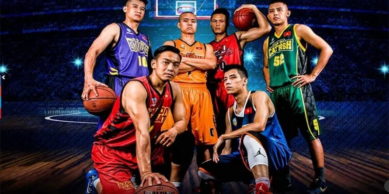 Khám Phá Thế Giới Cá Cược Bóng Rổ B52 Club Cùng Các Chuyên Gia